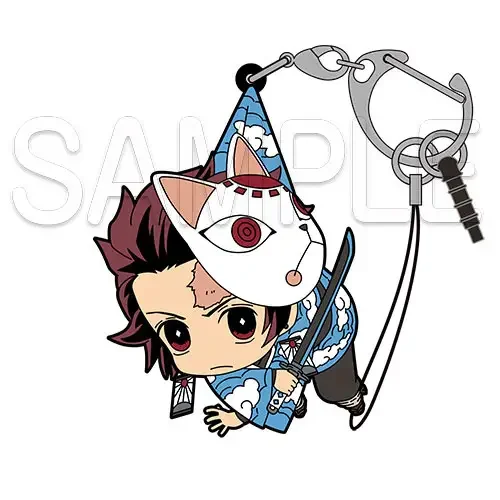 Demon Slayer: Kimetsu No Yaiba Anime: Tanjiro Kamado Final Selection Ver. Tsumamare Keychain